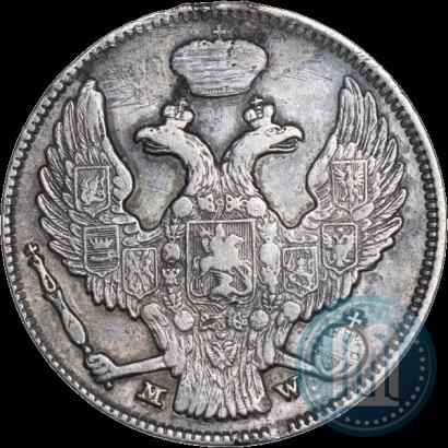 Фото 30 копеек - 2 злотых 1838 года MW 