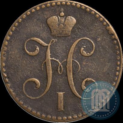 Фото 2 копейки 1840 года СПМ 