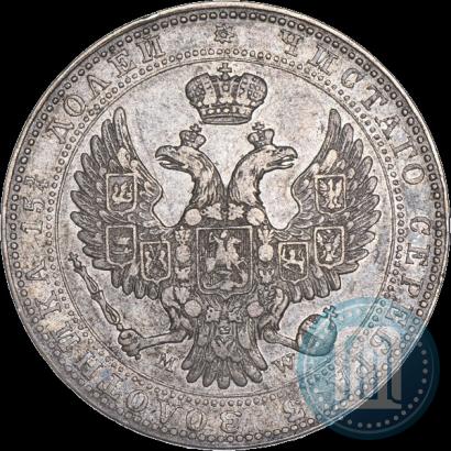 Фото 3/4 рубля - 5 злотых 1841 года MW 