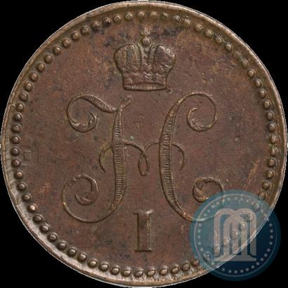 Фото 1 копейка 1843 года ЕМ 