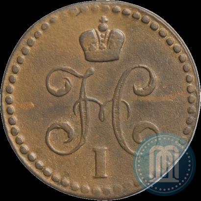 Picture 1/2 kopeck 1843 year ЕМ 