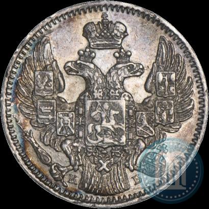 Picture 5 kopecks 1844 year СПБ-КБ 