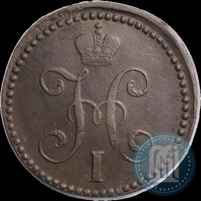 Фото 2 копейки 1844 года СМ 