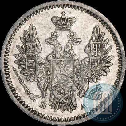 Фото 5 копеек 1850 года СПБ-ПА 