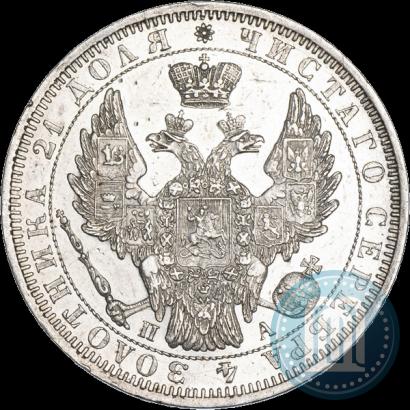 Фото 1 рубль 1851 года СПБ-ПА 