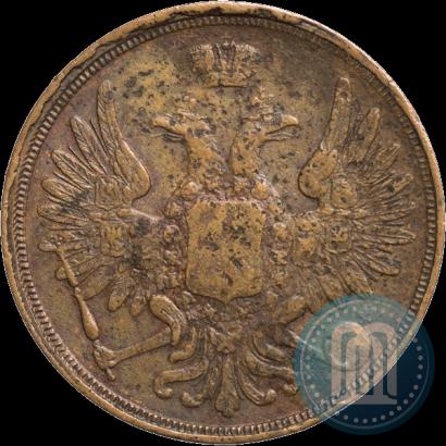 Picture 3 kopecks 1851 year ЕМ 