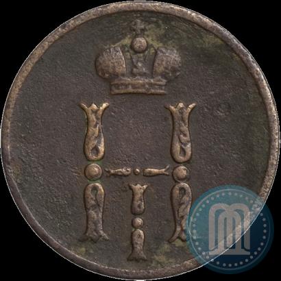 Фото Денежка 1851 года ЕМ 