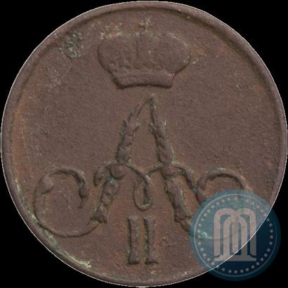 Picture Polushka 1856 year ЕМ 