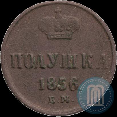 Picture Polushka 1856 year ЕМ 