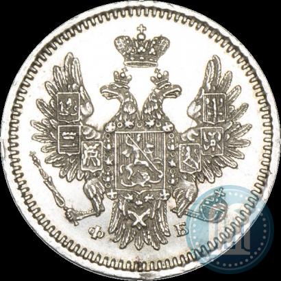 Picture 5 kopecks 1857 year СПБ-ФБ 