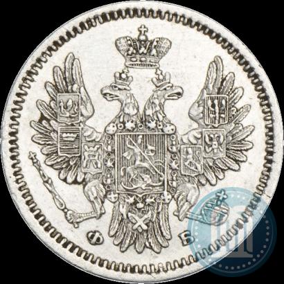 Picture 5 kopecks 1858 year СПБ-ФБ 