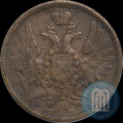 Фото 5 копеек 1858 года ЕМ "Тип 1849-1857"