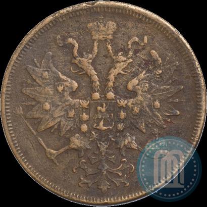 Фото 5 копеек 1859 года ЕМ "Тип 1860-1867"