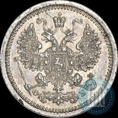 Фото 5 копеек 1860 года СПБ-ФБ "Тип 1861-1866"