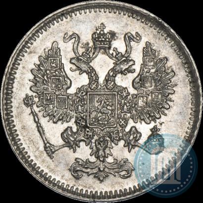 Фото 10 копеек 1861 года СПБ 