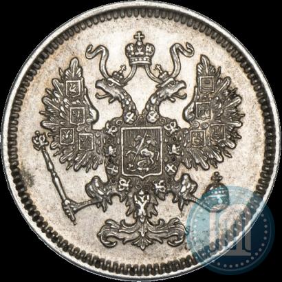 Picture 10 kopecks 1861 year СПБ 