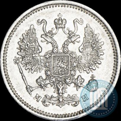 Picture 10 kopecks 1862 year СПБ-МИ 