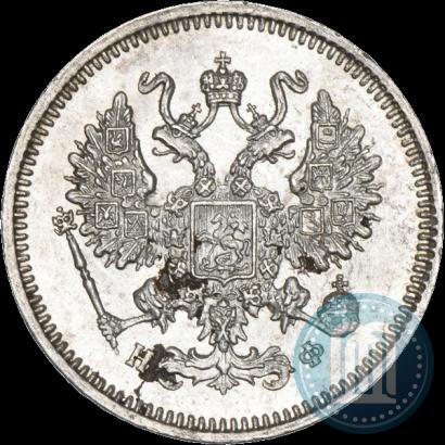Picture 10 kopecks 1865 year СПБ-НФ 
