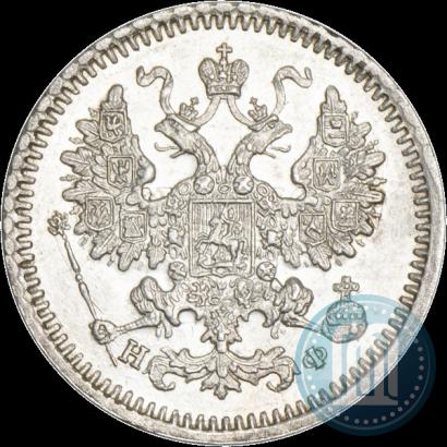 Фото 5 копеек 1865 года СПБ-НФ 