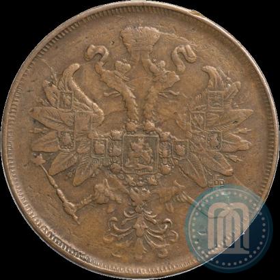 Фото 2 копейки 1865 года ЕМ 