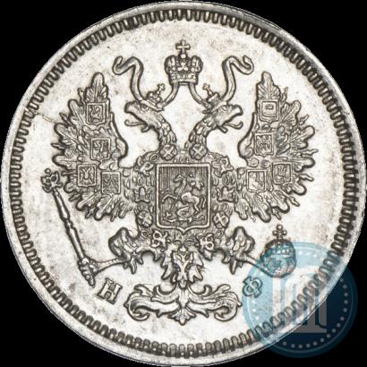 Picture 10 kopecks 1866 year СПБ-НФ 