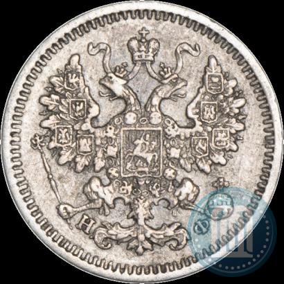 Picture 5 kopecks 1866 year СПБ-НФ 