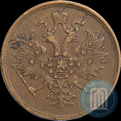 Фото 3 копейки 1866 года ЕМ 