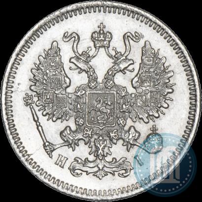 Picture 10 kopecks 1867 year СПБ-HI 