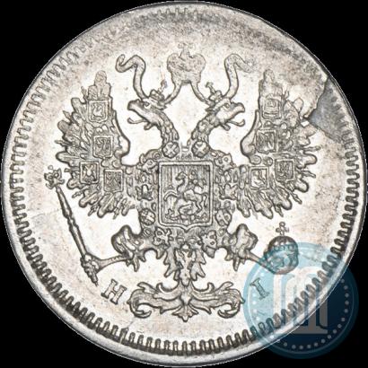 Picture 10 kopecks 1873 year СПБ-HI 