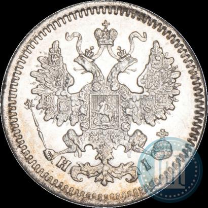 Picture 5 kopecks 1873 year СПБ-HI 