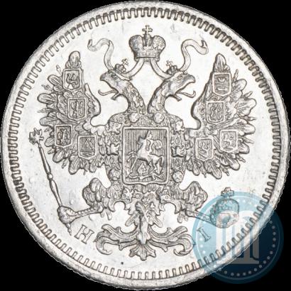 Picture 15 kopecks 1874 year СПБ-HI 