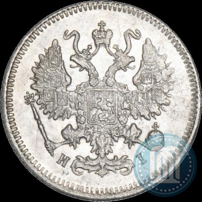 Picture 10 kopecks 1874 year СПБ-HI 