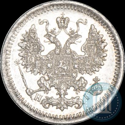 Picture 5 kopecks 1876 year СПБ-HI 