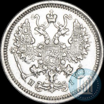 Picture 10 kopecks 1877 year СПБ-HI 