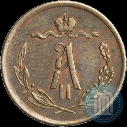 Picture 1/2 kopeck 1877 year СПБ 