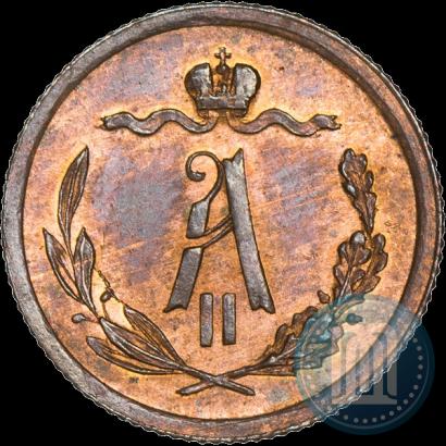 Фото 1/2 копейки 1878 года СПБ 