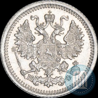 Фото 5 копеек 1879 года СПБ-НФ 