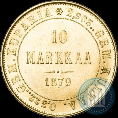 Picture 10 markkaa 1879 year S 