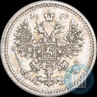 Фото 5 копеек 1880 года СПБ-НФ 