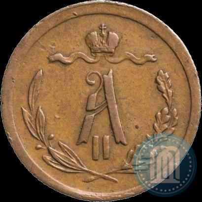 Picture 1/2 kopeck 1880 year СПБ 