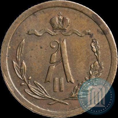 Picture 1/2 kopeck 1881 year СПБ 