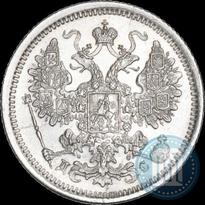 Фото 15 копеек 1883 года СПБ-ДС 