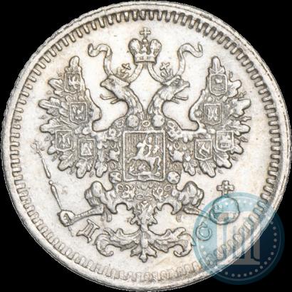 Picture 5 kopecks 1883 year СПБ-ДС 