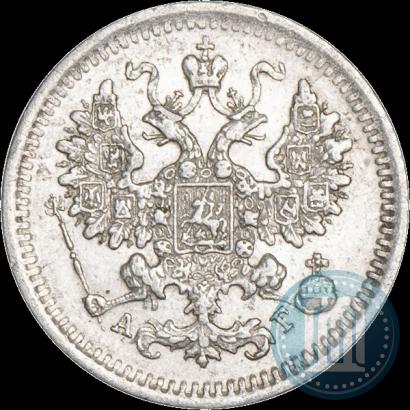 Picture 5 kopecks 1883 year СПБ-АГ 