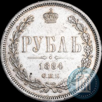 Фото 1 рубль 1884 года СПБ-АГ 