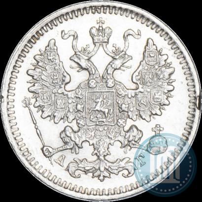 Фото 5 копеек 1884 года СПБ-АГ 