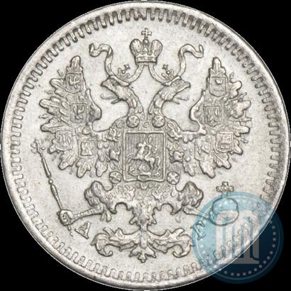 Picture 5 kopecks 1885 year СПБ-АГ 