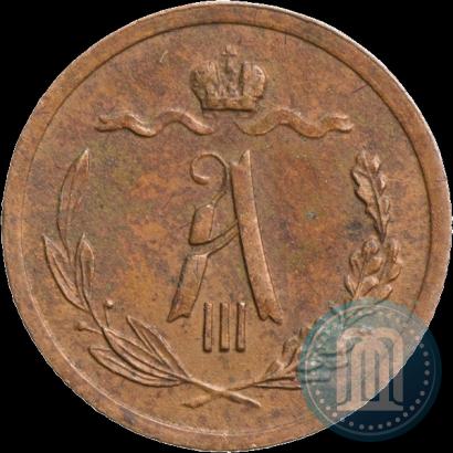 Фото 1/2 копейки 1886 года СПБ 