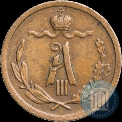 Фото 1/4 копейки 1886 года СПБ 