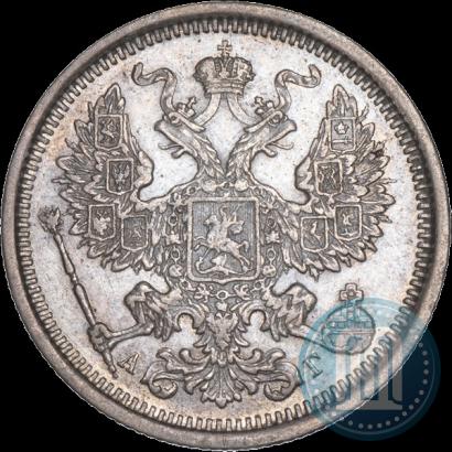 Picture 20 kopecks 1887 year СПБ-АГ 